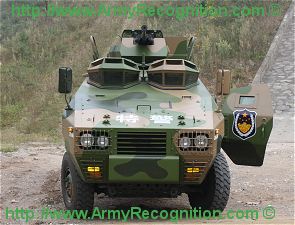 ZFB05A light wheeled armoured combat vehicle technical data sheet information description intelligence pictures photos images China Chinese army identification Shaanxi Baoji Special Vehicles 