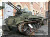 M42_Duster_Anti-Aircraft_Armoured_Vehicle_US_06.jpg (142421 bytes)