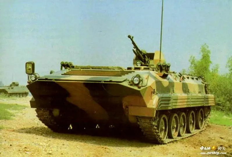 YW 531 H YW531H Type 85 Chinese Chinois Description identification