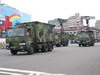 Ta&iuml;wan R&eacute;publique de Chine d&eacute;fil&eacute; militaire photos Taiwan Republic of China military parade pictures  Tawain National day R.O.C Republic of China pictures - Ta&iuml;wan R&eacute;publique de Chine d&eacute;fil&eacute; parade militaire f&ecirc;te nationale photos 