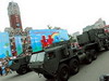 Patriot II missile Republic of China National Day Ta&iuml;wan Taiwan Republic of China military parade pictures  Tawain National day R.O.C Republic of China pictures - Ta&iuml;wan R&eacute;publique de Chine d&eacute;fil&eacute; parade militaire f&ecirc;te nationale photos