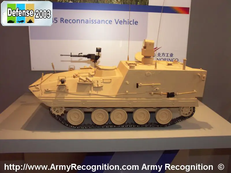 military recon vehicles