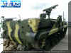 BMP-3_Krizantema_MAKS_2003_Russia_02.jpg (95591 bytes)