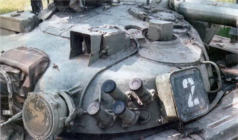 http://www.armyrecognition.com/Russe/vehicules_lourds/T-64BK/T-64BK_Russia_02.jpg
