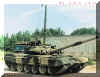 T-90_RUSSE_10.jpg (33998 bytes)