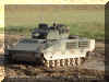 Ulan_Armoured_Infantery_Fighting_Vehicle_Austria_02.jpg (442159 bytes)