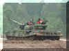 T-72M4_Main_Battle_Tank_Czech_22.jpg (112546 bytes)