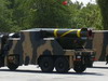 B611 Short Tactical missile Turkish army Turkey   Ankara 85th anniversary Victory Day pictures