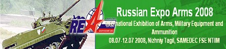 Russian Expo arms 2008  The International Defence Exhibition of Arms and Military Equipment Nizhny Tagil Russia