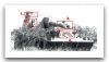 G6_Rhino_wheeled_armoured_self-propelled_howitzer_south_africa_002.jpg