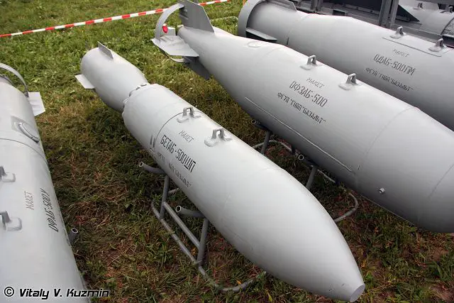 The BetAB 500 Concrete Piercing bomb is a thick cased High Explosive blast and fragmentation bomb designed to penetrate re-enforced targets such as bunkers then explode to produce destructive effect through blast overpressure and the fragmentation of the casing.