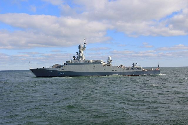 This morning, October 7, 2015, ships of the Russian Navy Caspian Flotilla launched 26 cruise missiles at targets of the Islamic State (IS) terrorist organization in Syria, with IS being banned in Russia, Russian Defense Minister Sergei Shoigu reported to President Vladimir Putin in a meeting.