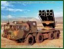 The Chinese Defense Company NORINCO promotes its range of MLRS (Multiple Launch Rocket System) to meet the tender of Peruvian Army to replace the old Russian-made rocket launcher system BM-21.