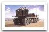 AR3_370mm_300mm_MRLS_multiple_rocket_launcher_system_Norinco_China_Chinese_Defense_Industry_002.jpg