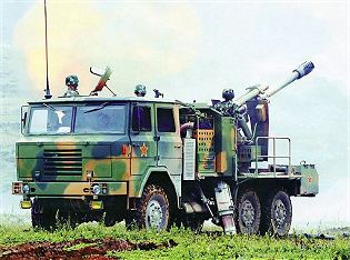PCL-09 CS/SH1 122 wheeled self-propelled howitzer technical data sheet specifications pictures information description intelligence photos images video identification China Chinese army defense industry military technology Norinco