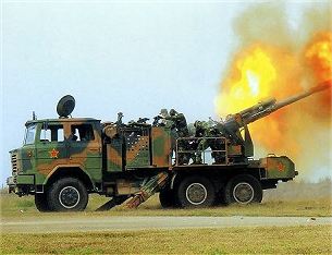 PCL-09 CS/SH1 122 wheeled self-propelled howitzer technical data sheet specifications pictures information description intelligence photos images video identification China Chinese army defense industry military technology Norinco