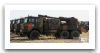 PCL-09_CS_SH1_122mm_wheeled_self-propelled_howitzer_Norinco_China_Chinese_army_defence_industry_005.jpg