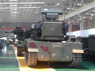 PGZ-07 twin 35mm self-propelled anti-aircraft gun data sheet specifications information description intelligence pictures photos images video China Chinese identification army defense industry military technology Norinco