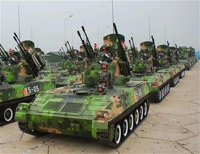 http://www.armyrecognition.com/images/stories/asia/china/artillery_vehicle/pgz95_pgz-04a/PGZ-04A_PGZ95_self-propelled_gun_missile_anti-aircraft_air_defense_system_China_Chinese_Army_PLA_640.jpg