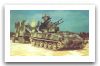 PGZ95_self-propelled_anti-aircraft_tracked_armoured_vehicle_China_Chinese_Army_007.jpg