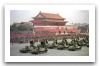PGZ95_self-propelled_anti-aircraft_tracked_armoured_vehicle_China_Chinese_Army_015.jpg