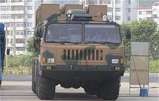 WS-2 Guided MLRS MGLRS Multiple Launch Rocket System data sheet specifications pictures information description intelligence photos images video identification tracked armoured vehicle China army defense industry military technology CPMIEC