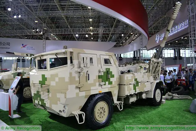 At Zhuhai Air Show 2016 in China, the Chinese Defense Company NORINCO China North Industries Corporation, presents a new self-propelled howitzer named CS/SH-4. This new artillery system is based on a 4x4 light truck chassis with a 122mm howitzer mounted at the rear of the chassis. 