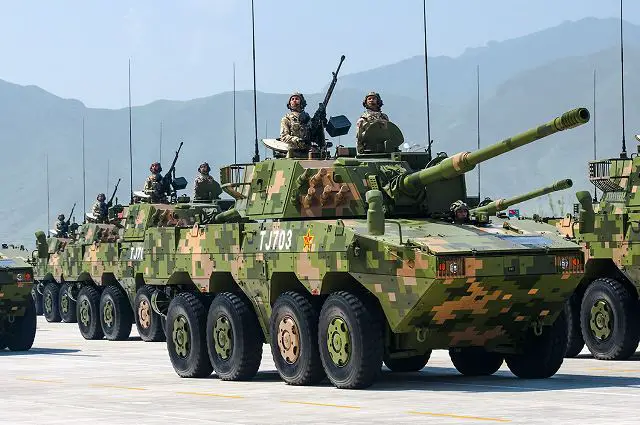 ZTL-09_8x8_105mm_fire_support_vehicle_China_Chinese_army_parade_military_equipment_combat_vehicles_3_september_2015_001.jpg