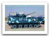 ZBD-03_airborne_infantry_tracked_armoured_fighting_combat_vehicle_Chinese_Army_PLA_China_008.jpg