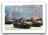 zbd-04_zbd97_armoured_infantry_fighting_combat_tracked_armoured_vehicle_China_Chinese_army_008.jpg