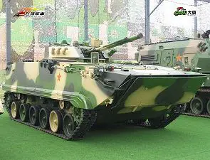 ZBD-04 ZBD97 armoured infantry fighting vehicle technical data sheet specifications information description intelligence pictures photos images China Chinese army identification combat military