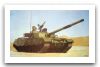 Type_90-II_MBT_2000_main_battle_tank_heavy_tracked_armoured_vehicle_China_Chinese_011.jpg