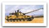 Type_90-II_MBT_2000_main_battle_tank_heavy_tracked_armoured_vehicle_China_Chinese_002.jpg