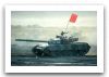 Type_90-II_MBT_2000_main_battle_tank_heavy_tracked_armoured_vehicle_China_Chinese_018.jpg