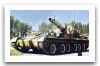 ptz89_type_89_anti-tank_tracked_armoured_vehicle_China_Chinese_Army_002.jpg