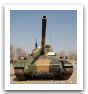 ptz89_type_89_anti-tank_tracked_armoured_vehicle_China_Chinese_Army_006.jpg