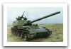 ptz89_type_89_anti-tank_tracked_armoured_vehicle_China_Chinese_Army_004.jpg