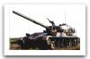 ptz89_type_89_anti-tank_tracked_armoured_vehicle_China_Chinese_Army_003.jpg