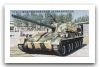 ptz89_type_89_anti-tank_tracked_armoured_vehicle_China_Chinese_Army_009.jpg