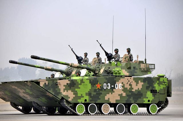 ZTD-05_amphibious_assault_tracked_armoured_vehicle_105mm_gun_China_Chinese_army_640.jpg