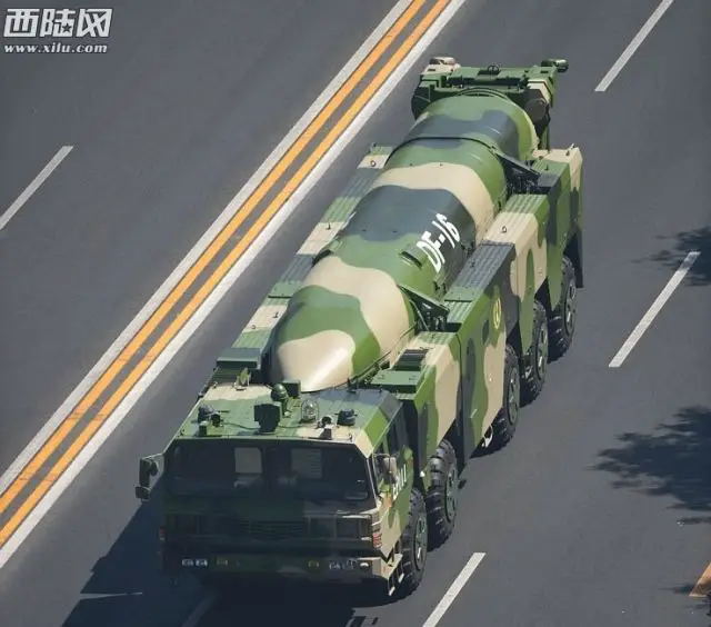 DF-16_short_medium-range_ballistic_missile_China_Chinese_army_equipment_defense_industry_military_technology_008.jpg