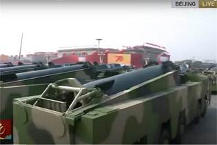 DF 17 mobile medium range ballistic missile hypersonic glide vehicle China rear view 001