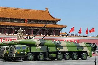 DF-26 intermediate-range ballistic missile technical data sheet specifications pictures information description intelligence photos images video identification China Chinese army industry military technology equipment