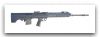 qbu_88_assault_rifle_sniper_Chinese_Army_China_002.jpg