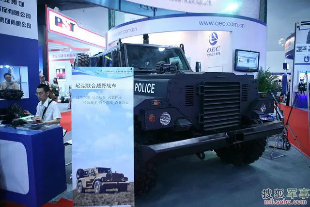 The Chinese State Defence Company Norinco has unveiled its new light mine protected vehicle at the latest China International Exhibition on Police Technologies & Equipment Expo (CIEPE) in Beijing, 8M Joint Tactical Light Vehicle. Norinco is known outside of China for its high-tech defense products, some of which are adaptations of Russian equipment. 