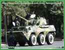 PLL-05 PLL05 WMA029 120mm self-propelled mortar howitzer wheeled armoured vehicle technical data sheet specifications information description intelligence pictures photos images China Chinese army identification tracked combat military