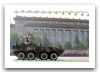 ZBD-09_wheeled_armoured_infantry_fighting_combat_vehicle_with_30mm_gun_two_man_turret_China_Chinese_army_011.jpg