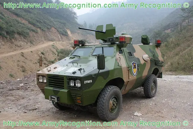 ZFB05 light wheeled armoured vehicle technical data sheet information description intelligence pictures photos images China Chinese army identification Shaanxi Baoji Special Vehicles 