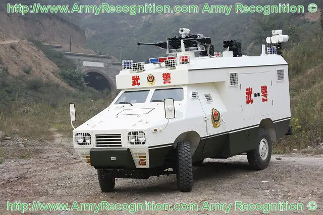 Anti-riot disperse protected wheeled vehicle ZFB05 technical data sheet information description intelligence pictures photos images China Chinese army identification Shaanxi Baoji Special Vehicles Manufacturing