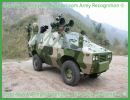 ZFB05G Broadcasting wheeled armoured vehicle technical data sheet information description intelligence pictures photos images China Chinese army identification Shaanxi Baoji Special Vehicles Manufacturing